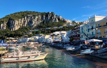 L'Ile de Capri